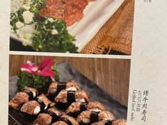 -朴大人炭烤·韩国料理(奥帆中心海尔洲际店)