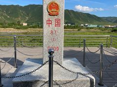-图们口岸