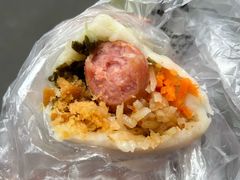 -张果佬年糕卷(科巷店)