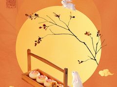 -王家沙点心店(西康路店)