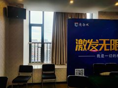 -新励成演讲口才培训(广州海珠学训中心)