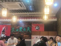 -陆家嘴世纪金融广场