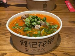 何记花甲粉-何记花甲(海岸城旗舰店)