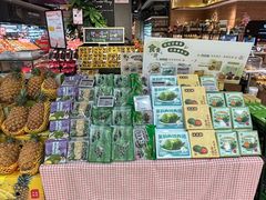 -Olé精品超市(重庆观音桥店)