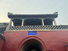 -泰山风景名胜区