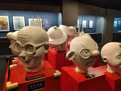 -上海动漫博物馆