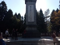 -井冈山风景名胜区-黄洋界