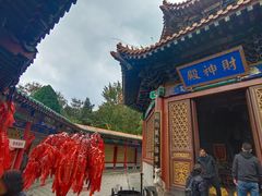 -龙口南山旅游景区