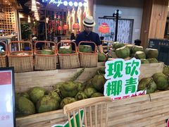 现开椰子-椰夫人·养生椰子鸡(金沙洲永旺店)