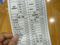 -贤花饭店(城阳店)