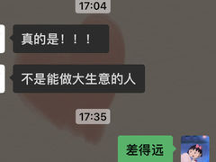 -金张掖麻辣烫(凤城一路店)