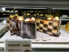 皇家棋盘蛋糕-Peet's Coffee皮爷咖啡(德基店)