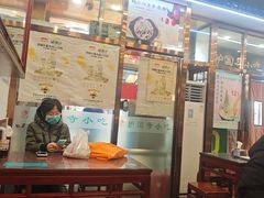 -护国寺小吃(地安门店)