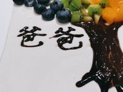 -昆明佳华广场酒店·西餐厅