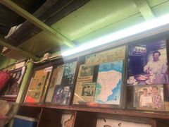 -多春茶室
