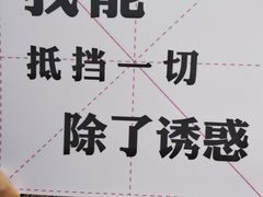 -CoCo都可(西安路民勇店)