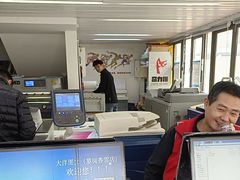 -大洋图文(香雪店)
