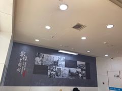 -德海牛肉面(武警医院店)