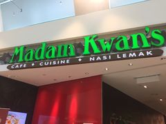 -关夫人餐厅(阳光广场店)