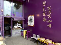 -HANA COFFEE(长寿路店)