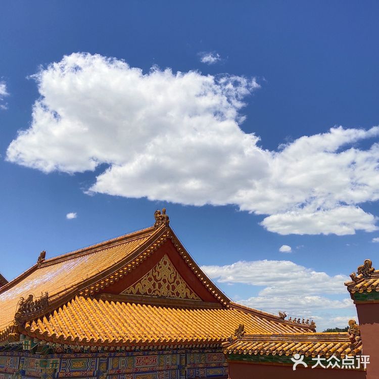 故宫的云，都是神兽化身的吧[调皮][糖果][加油]