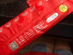 -自贡好吃客(科华店)