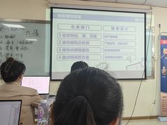 -仁和会计培训(观音桥校区)