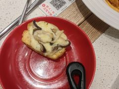 -必胜客(阿罗海店)