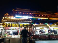 -鼓楼夜市