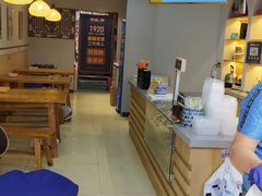-叁省斋粉蒸肉甑糕·清真(回民街店)
