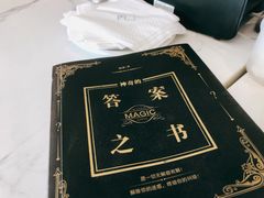 -LAB COFFEE来杯咖啡(浦仓路店)