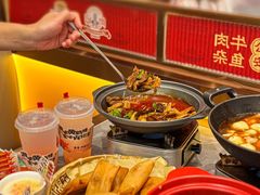 -肖记公安牛肉鱼杂馆·省级非物质文化遗产(江汉路直营店)