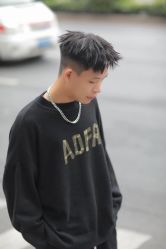 -一家只做男发烫染的店