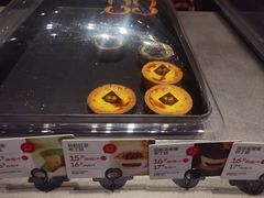 -满满元气和田大枣糕·蛋糕(朝阳大悦城店)