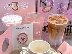 -Yee3·三号椰(上海中山公园龙之梦店)