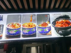 -金鸭都·老北京特色家常菜(潘家园店)