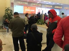 -中国工商银行(南翔支行)