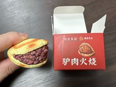 -电谷雅阁国际大酒店