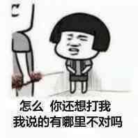 -成都你六姐·牛肉冒菜·麻辣香锅(长泰广场店)