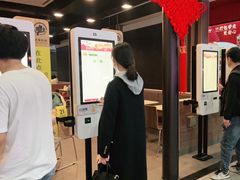 -麦当劳(深圳北站高铁店)