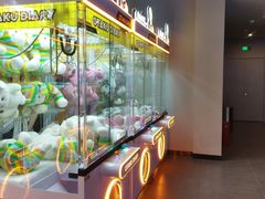 -好燃时刻潮玩运动馆·儿童乐园·室内游乐场·团建