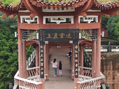 -乐山大佛风景名胜区乌尤寺南门-售票点