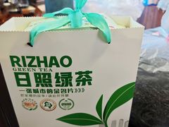 -渡海小渔村.老辈日照菜