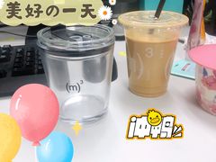 -CUBIC3三立方咖啡(凌空SOHO店)