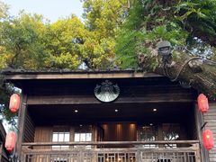 -星巴克(福州三坊七巷店)