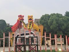 -淹城春秋乐园