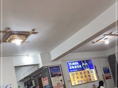 -瓦房兔(璧山店)