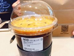 -瑞幸咖啡(凯德埃德蒙顿路店)