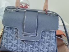 -GOYARD(恒隆广场店)