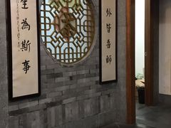 -秦汉胡同书法国画古筝围棋书院(漕宝日月光分馆)